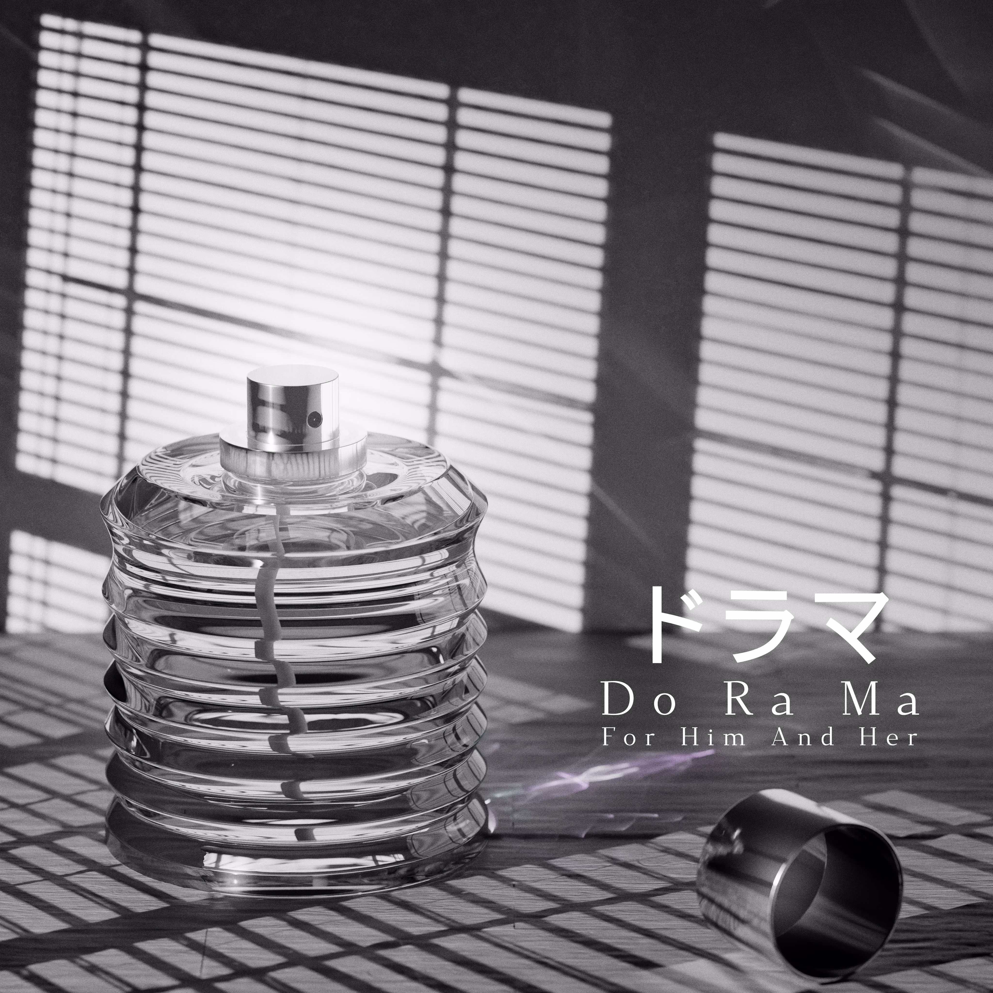 Luxury product visualization render